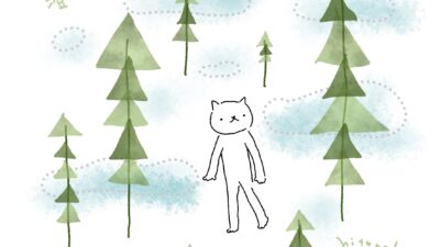 澄んだ　ココロ。