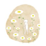 もう　迷わない。