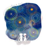 今日こそ　キメる。