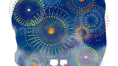 今日こそ　キメる。