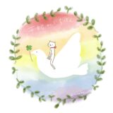 平和がいちばん