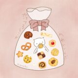 かけてるとこが、かわいいんだ。