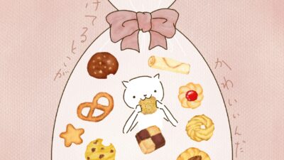かけてるとこが、かわいいんだ。
