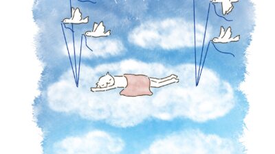 やりきったら、ぐっすり眠れる。