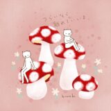 つらいなら、離れていいよ。