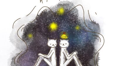 近くにいても、わからないコト。